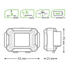 Фонарь налобный Gauss 3W 180lm 3хAAA LED