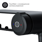 Гигиенический душ Am.Pm X-Joy F0H85A822 с полкой и бумагодержателем, черный матовый