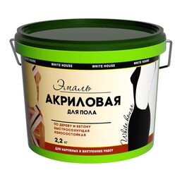 Акриловая эмаль для пола White House 15866