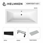 Акриловая ванна Helmken Alvaro 155x70 комплект 4 в 1: ванна, ножки, серый подголовник и черный лицевой экран