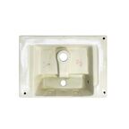 Раковина накладная Comforty 7657D 50 см белая