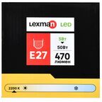 Лампа светодиодная Lexman Amber E27 220 В 5 Вт шар 470 лм теплый белый цвета света