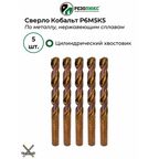Сверла по металлу набор 11,5 мм кобальт с цилиндрическим хвостовиком резолюкс 5 шт.