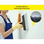 Шпаклёвка полимерная финишная Vetonit JS+ 20 кг