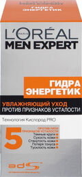 Увлажняющий крем-уход L'Oreal Paris Men Expert Hydra Power против признаков усталости 50мл