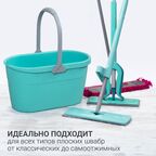 Ведро для мытья полов 15л Hausmann Cosmic