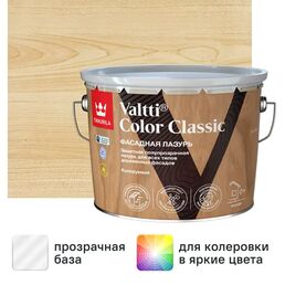 Лазурь содержащая масло Tikkurila Valtti Color Classic База EC бесцветная 9 л