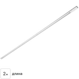 Трековый шинопровод накладной однофазный Jazzway PTR 2M-WH 2 м цвет белый