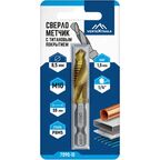 Сверло-метчик по металлу Р6М5 Vertextools 7090-10 8.5x59 мм