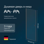 Душевая дверь в нишу AM.PM Sunny распашная 80x190см, стекло прозрачн, профиль черный матовый