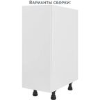 Фасад для кухонного шкафа Аша 29.7x76.5 см Delinia ID ЛДСП цвет белый