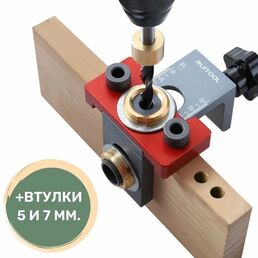 Кондуктор для сверления