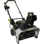 Снегоуборщик аккумуляторный GREENWORKS Бесщёточный 82SN22 51 см 82 В 1x5 Ач АКБ и ЗУ в комплекте
