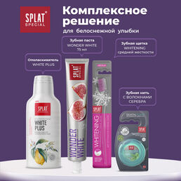 Отбеливающая зубная паста для комплексного ухода SPLAT Special WONDER WHITE 75 мл.