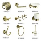 Держатель для туалетной бумаги Bath Plus Bronx Gold цвет золото