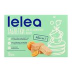 Таблетки для посудомоечной машины Lelea с маслом апельсина 30 шт