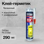Клей-герметик Tytan Professional Fix 2 Clear, прозрачный, 290 мл