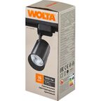 Трековый светильник спот светодиодный Wolta WTL-15W/01B 15 Вт 6 м² цвет черный
