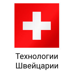 Ведро Spirella Adonis 5л