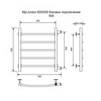 Полотенцесушитель водяной MyFrea MyLondon 600х500 мм с боковым подключением 500 мм черный