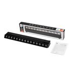 Трековый светильник линейный светодиодный Jazzway PTR 2130R 30 Вт 4000 К однофазный цвет черный