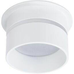 Встраиваемый светильник круглый светодиодный Arte Lamp Imai A2164PL-1WH