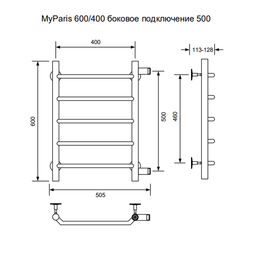 Полотенцесушитель водяной MyFrea MyParis 600х400 мм с боковым подключением 500 мм хром