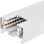 Трековый шинопровод накладной однофазный Ritter Artline 1м с коннектором и заглушкой металл/пластик цвет белый