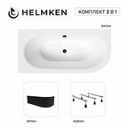 Акриловая ванна Helmken Marbella Lux 180x80 комплект 3 в 1: левосторонняя ванна, тройные ножки, черный лицевой экран