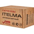 Счётчик для горячей воды Itelma 1/2" DN15