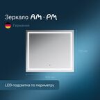 Зеркало с подсветкой Am.Pm GEM M91AMOX0801WG