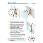 Люк ревизионный скрытый нажимной ЛсИС abs-пластик 40x25 см