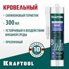Кровельный силиконовый герметик KRAFTOOL ROOF, 300 мл, прозрачный (41258-2)