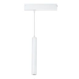 Светильник подвесной для трека PRO диммируемый Lightstar Teta 205406