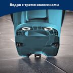 Набор для уборки Leifheit Profi XL