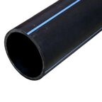 Труба ПНД PE 100 20x2.0 мм PN10 бухта 25 м