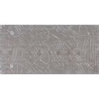 Глазурованный керамогранит Arcadia Ceramica Anty Sky Beige Glossy 60x120 см 1.44 м² глянцевый цвет бежевый