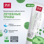 Антибактериальная зубная паста SPLAT лечебные травы для комплексной защиты и профилактики воспаления десен, 100 мл