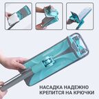 Набор сменных насадок Hausmann для швабры Care Clean HM-67, 2шт