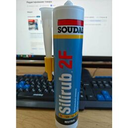 Нейтральный силиконовый герметик Soudal Силируб 2 F бесцветный, 300 мл 157057