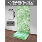 Мягкие самоклеящиеся панели 3D в рулоне 70*600 см "Офит мрамор"