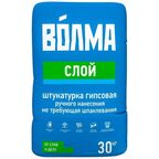 Штукатурка Волма Слой 1 шт. 1 шт. 30 кг серый