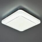 Светильник потолочный светодиодный Arte Lamp Gianni 4600 лм с пультом управления 20 м² регулируемый белый свет цвет белый