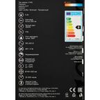 Лампа светодиодная Gauss Filament V140 E27 265 В 5 Вт фигурная 200 лм теплый белый свет цвет зеленый