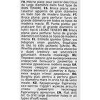 Сверло перовое по дереву Dexter 16x152 мм