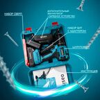 Дрель-шуруповерт аккумуляторная ударная бесщеточная Oasis ASU-18A, 18 В Li-ion 2x2 Ач
