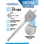 Сверло перьевое по дереву VertexTools 34x152 мм с шестигранным хвостовиком