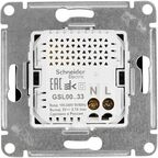 Розетка USB встраиваемая Systeme Electric Glossa цвет антрацит