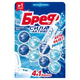 Сменный блок Бреф Сила-актив 4 в 1 Океанский бриз 2x51 г