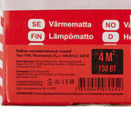 Теплый пол нагревательный мат Thermo Thermomat 4 кв.м 180 (730) Вт
